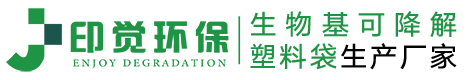 英語(yǔ)怎么說(shuō)